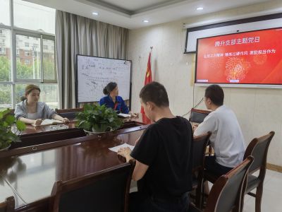 弘揚三大精神 錘煉過硬作風(fēng) 激勵擔當作為